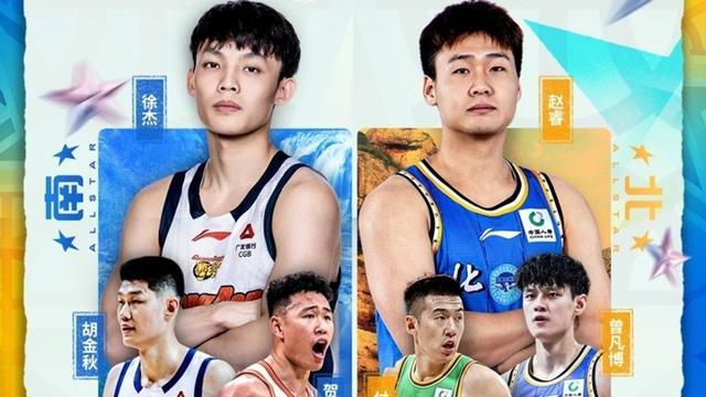 雷竞技官网-CBA全明星首发阵容出炉，排名第二的上海大鲨鱼男篮为何无人入选？